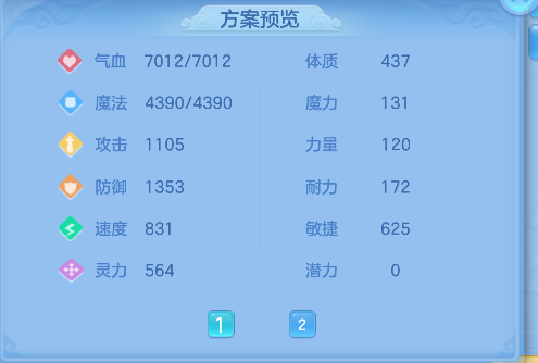 微信图片_20260417163118_66_11685.png