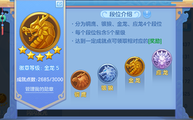 微信图片_20260417163121_67_11685.png