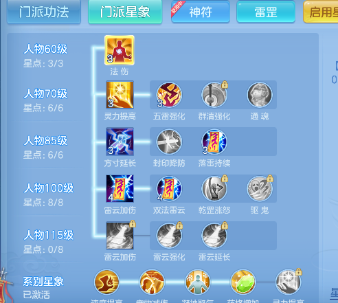微信图片_20260417163118_62_11685.png