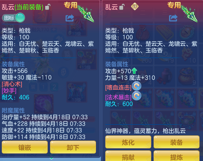 4fa26cdbc7d50baf9dc383295feba8d7.png