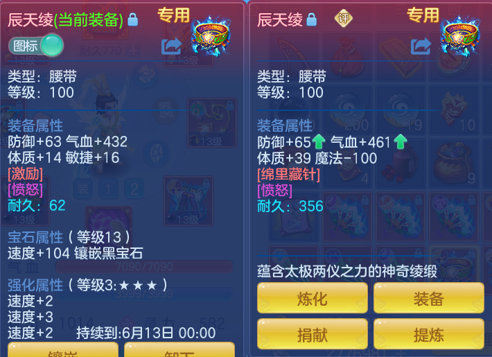 17da9c5e901195011feaade30ca8fb82.png