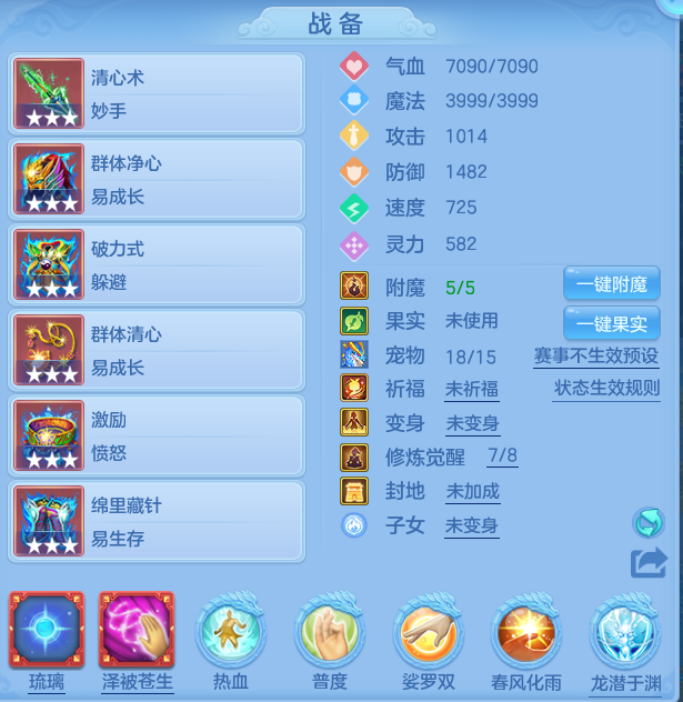 853044ccbdaca7bcb1186833eb65816e.png