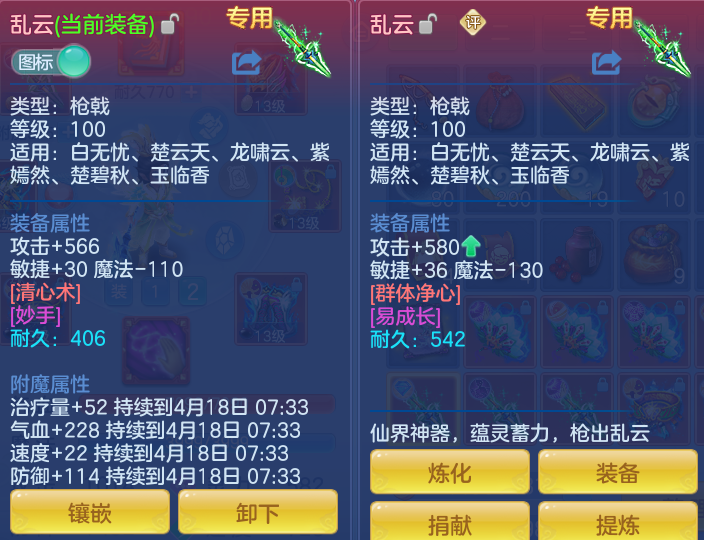 c7e30817a61c150e6dba5c3708f3ad83.png