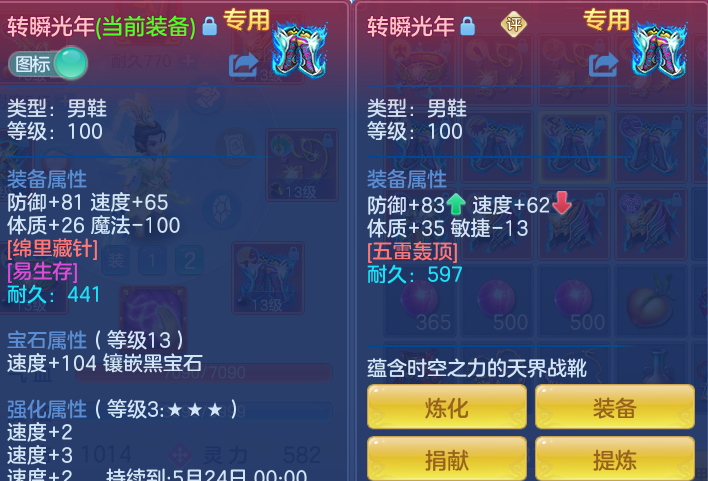 e77eec336921c8700e3e447605a2dd2a.png