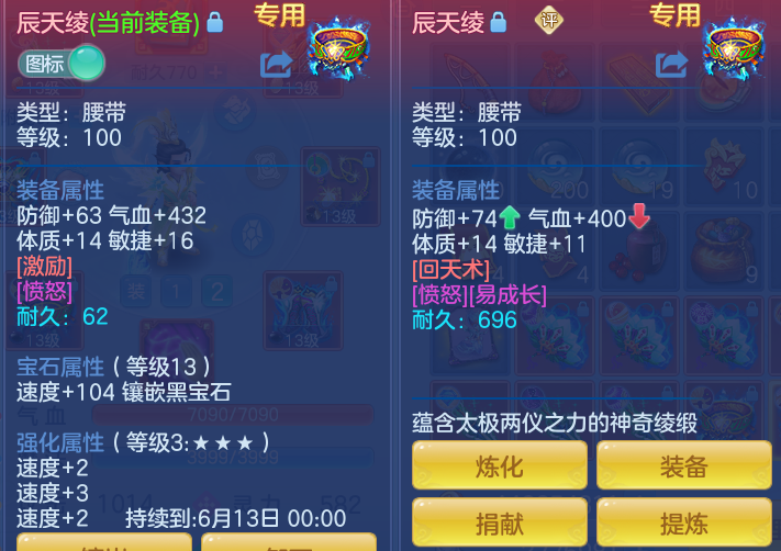 d36c9e97cf452fd1f917c7f82a283f21.png