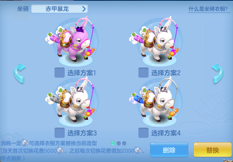 c8e55f9f7c58d9a7df9d994b03e82658.png
