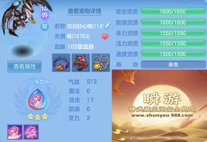 1a490b9495ebbe417f2ba29ff2e10dc7.png