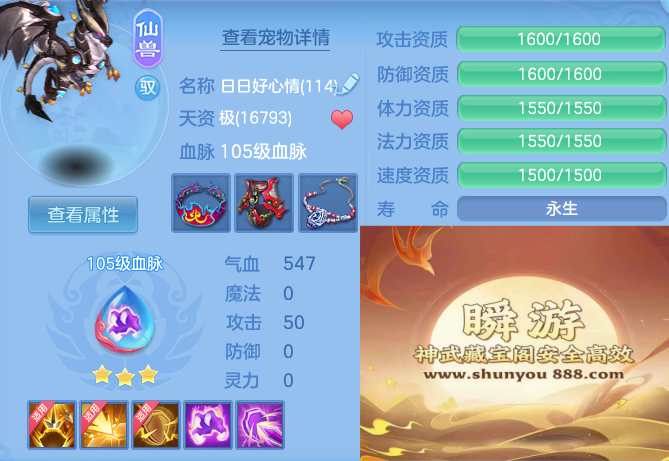 1a3e395ef315321cd1dac81859033c21.png