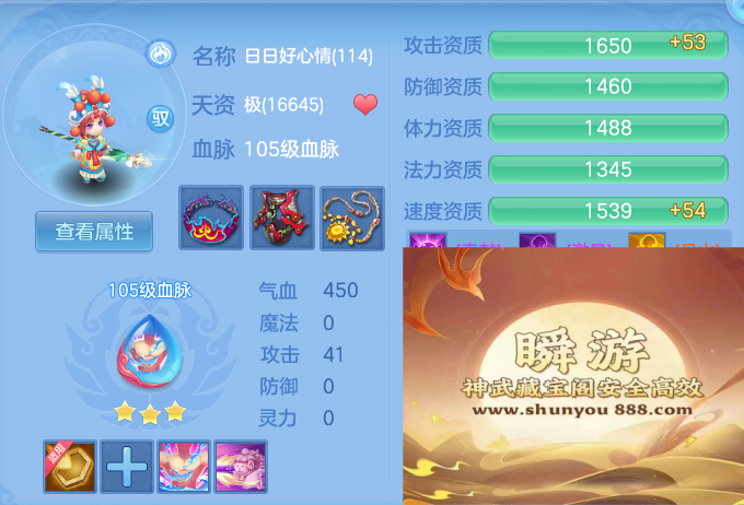 0a6b91e04c7518848065319d9a74cf9b.png