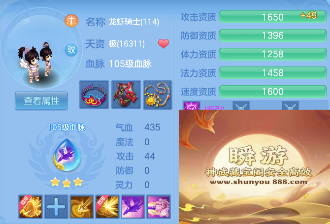0f38bcaee2c6dbefe1a04dc7d411cc50.png