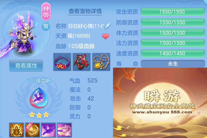 69a43f6e762de2db1b8fc07ce35c5b7e.png