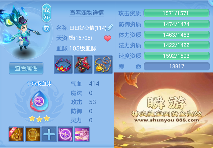621905089e35cb2925ba07e9bd98fdc3.png