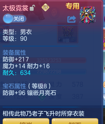 4407bc9c898347fb0586439b03298709.png