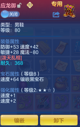856ba2c7ff7aa17f075ea5698936c286.png
