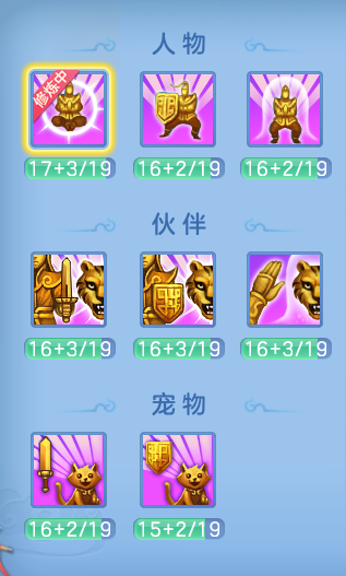 5f07085f6fe2a920601ca8d74eb8520b.png