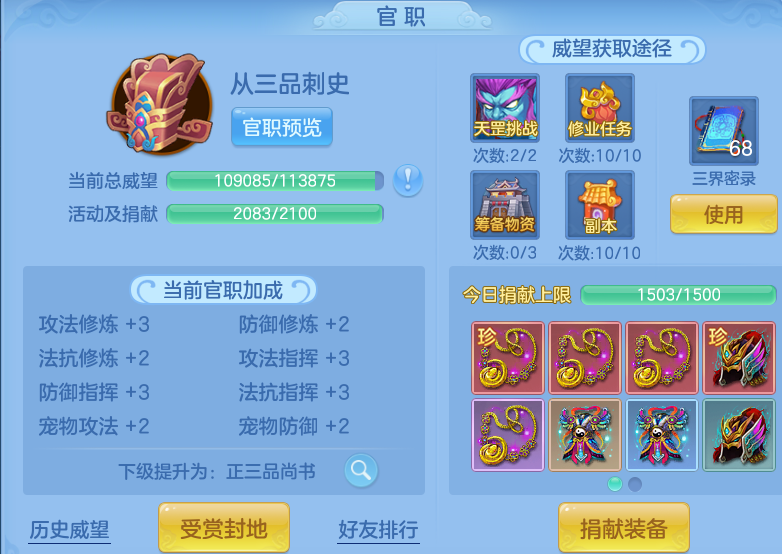 52faac2281fab3e4693e1a06e8126373.png