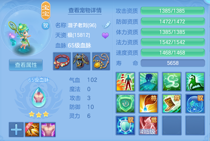 444ac5c1cf568be50315f916a8316605.png