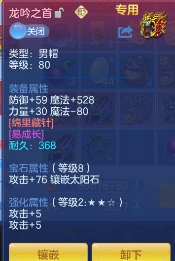 74be866efc2234404651fcfc14106cf2.png
