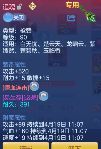 6836011c3371ff851828afcd14e7757b.png