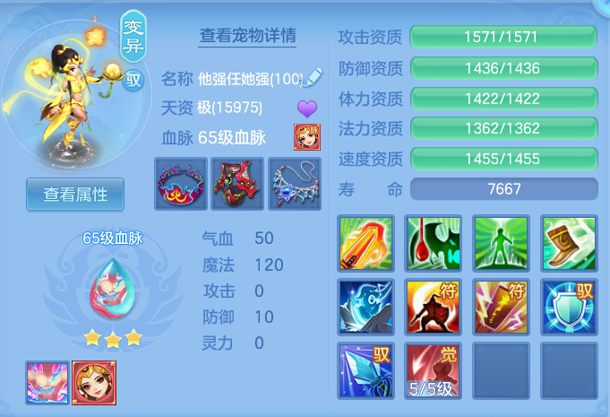 58592ea4ced37e86195d4b64a06d22dc.png