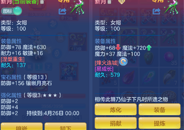 微信图片_20260419123612_63_11934.png