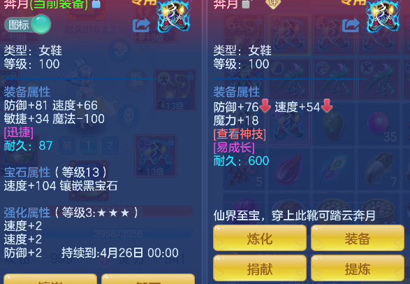 微信图片_20260419124002_72_11934.png