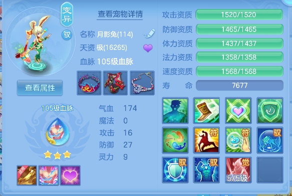 微信图片_20260419124353_80_11934.png