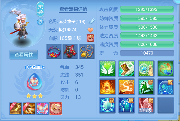 微信图片_20260419124353_79_11934.png