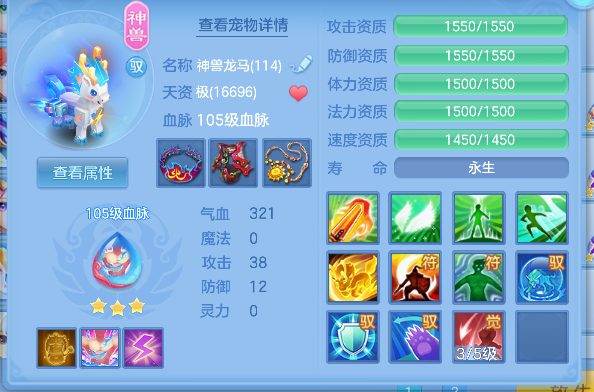 微信图片_20260419124916_91_11934.png