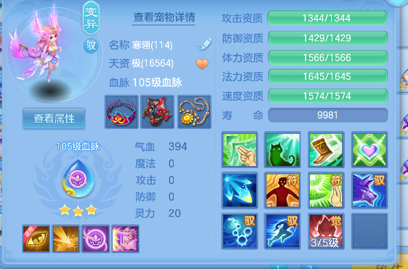 微信图片_20260419124916_90_11934.png