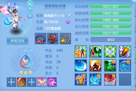 微信图片_20260419124916_87_11934.png