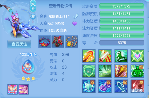 微信图片_20260419125224_97_11934.png