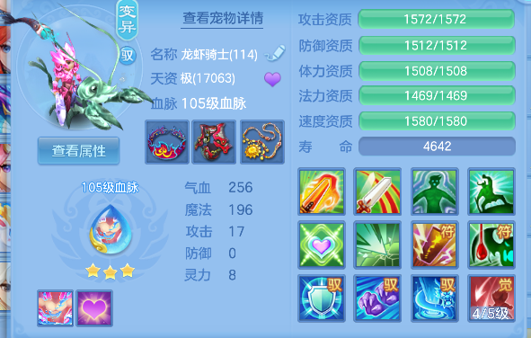 微信图片_20260419124916_93_11934.png