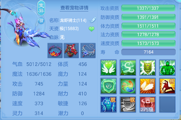 微信图片_20260419125224_95_11934.png