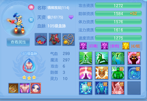 微信图片_20260419125346_104_11934.png
