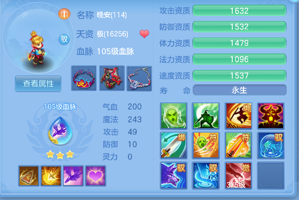 微信图片_20260419125224_103_11934.png