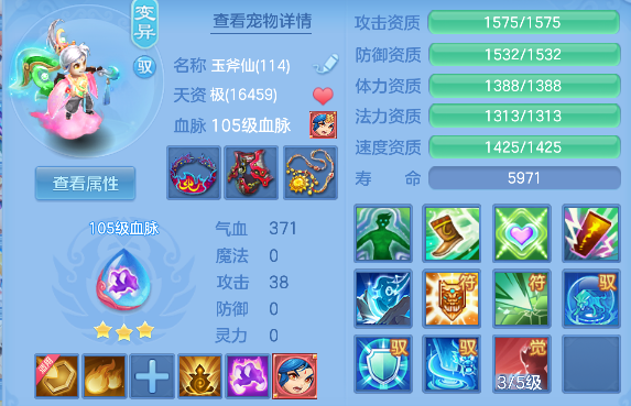 微信图片_20260419125224_101_11934.png