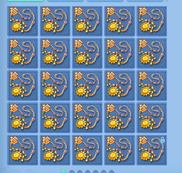 微信图片_20260419125346_110_11934.png