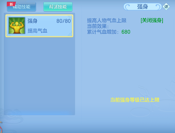 微信图片_20260419125348_120_11934.png
