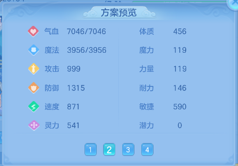 微信图片_20260419125349_122_11934.png