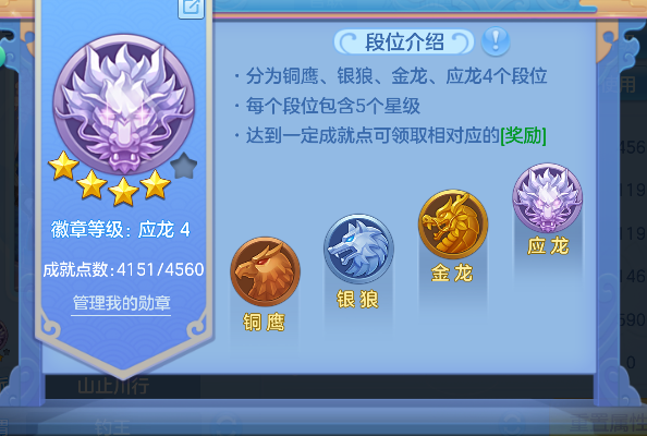 微信图片_20260419125349_123_11934.png
