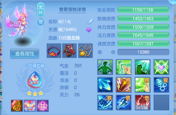 微信图片_20260419143923_35_11953.png