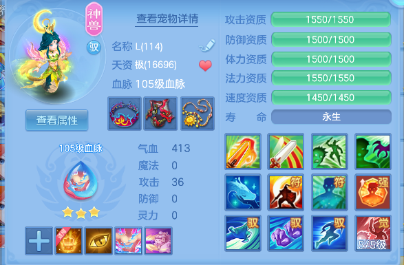 微信图片_20260419143923_31_11953.png