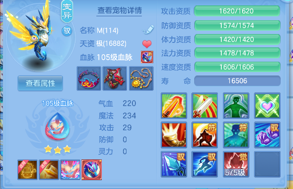微信图片_20260419144104_39_11953.png