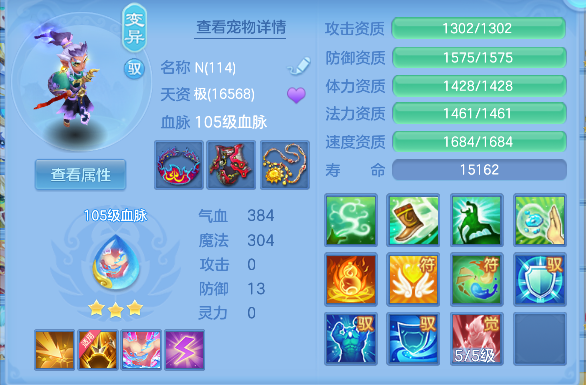 微信图片_20260419144104_42_11953.png