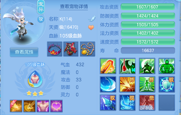 微信图片_20260419144104_37_11953.png