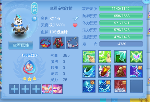 微信图片_20260419144104_40_11953.png