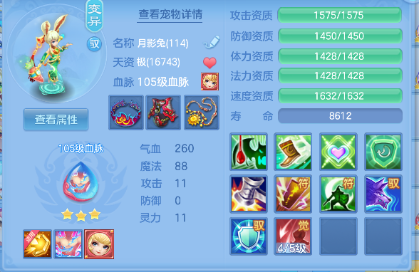 微信图片_20260419144149_49_11953.png