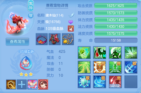微信图片_20260419144104_44_11953.png