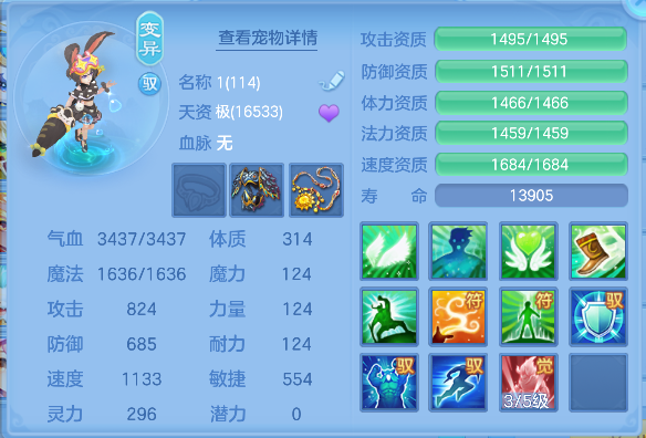 微信图片_20260419144149_48_11953.png